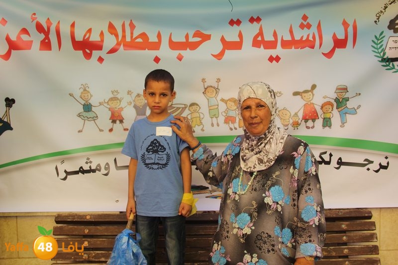 rashidaiya school 830 (48).JPG